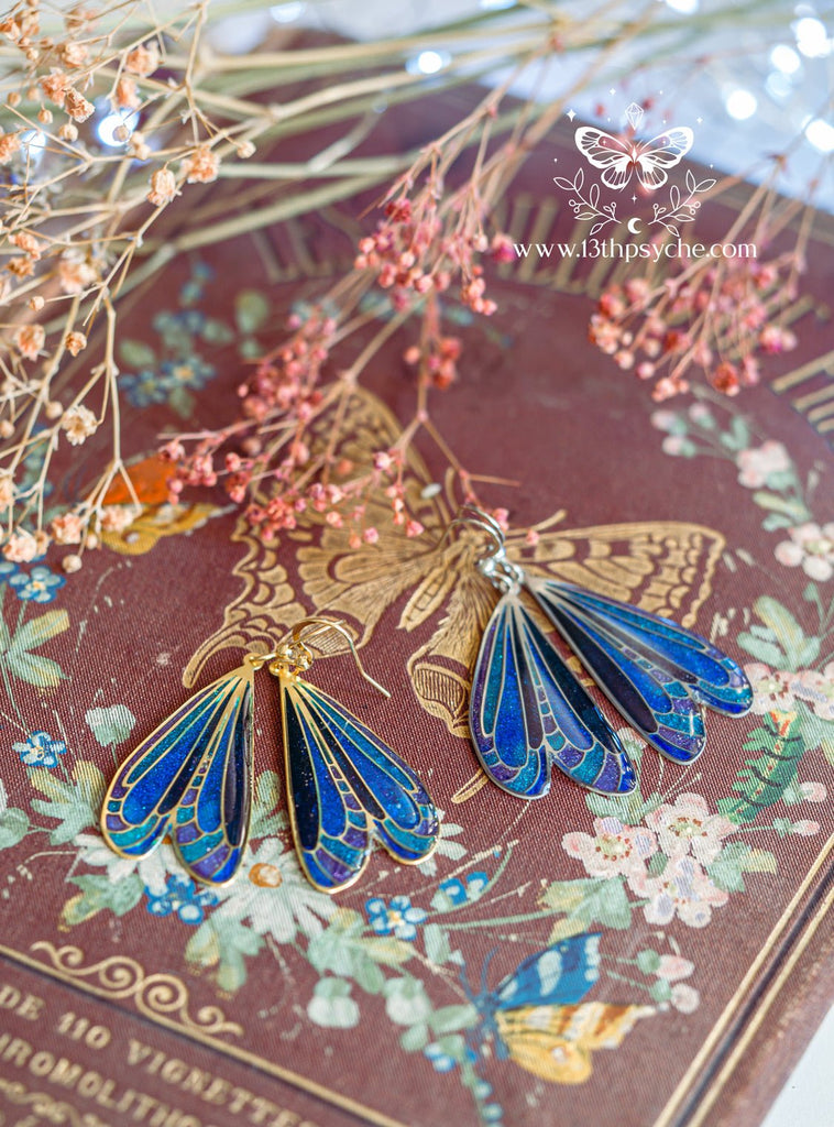 Handmade Stained glass inspired Dark dragonfly wing earrings - 13th Psyche